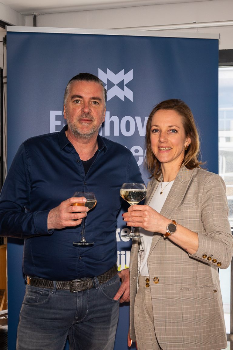 Eindhoven Connect event