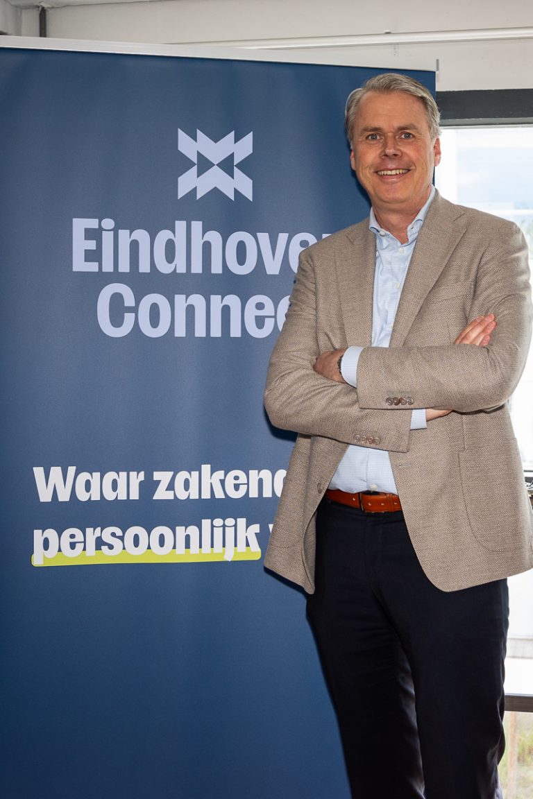 Eindhoven Connect event