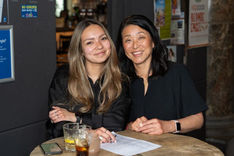Eindhoven Connect event