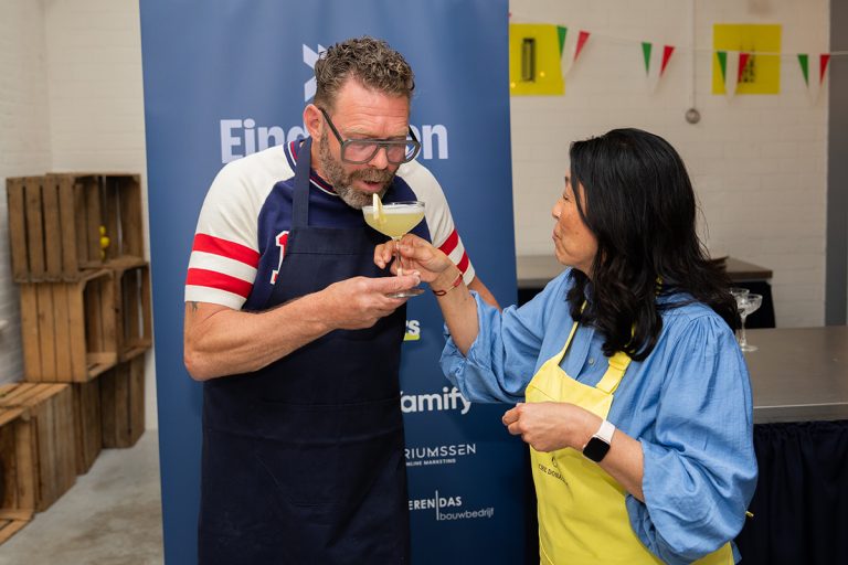 Eindhoven Connect event
